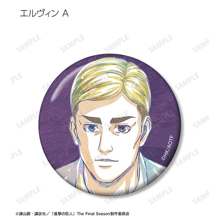 Attack on Titan Anime Merch - New Illustration Relax ver. Trading Ani-Art Tin Badge (1 Random) - Doki Doki Land 