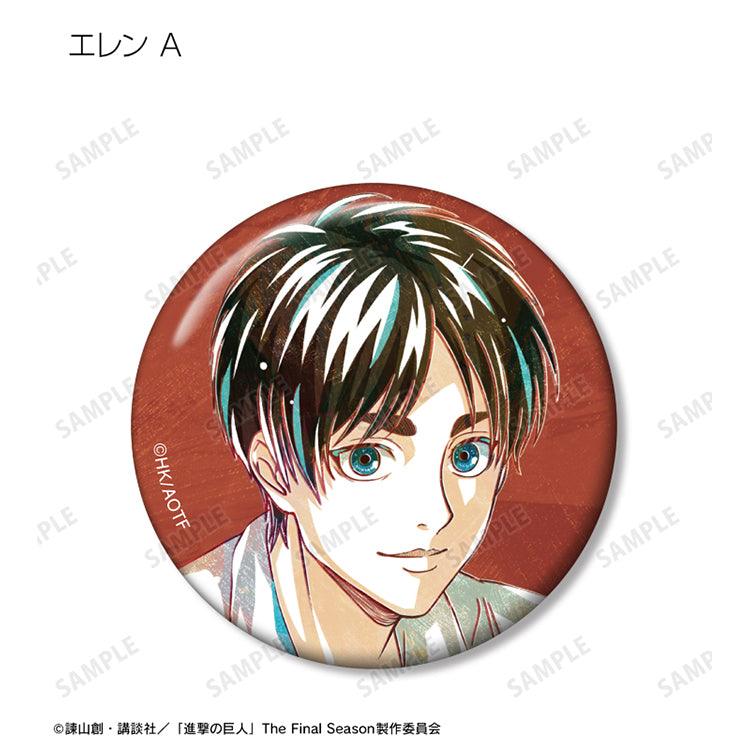 Attack on Titan Anime Merch - New Illustration Relax ver. Trading Ani-Art Tin Badge (1 Random) - Doki Doki Land 