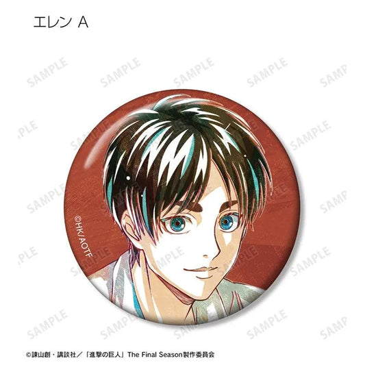 Attack on Titan Anime Merch - New Illustration Relax ver. Trading Ani-Art Tin Badge (1 Random) - Doki Doki Land