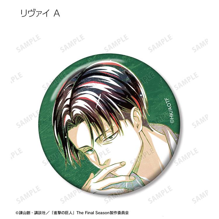 Attack on Titan Anime Merch - New Illustration Relax ver. Trading Ani-Art Tin Badge (1 Random) - Doki Doki Land 