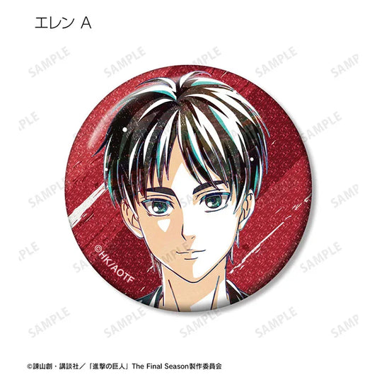 Attack on Titan Trading Ani-Art Glitter New Illustration Tea Time ver. Tin Badge