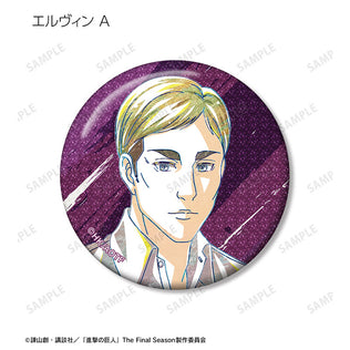 Attack on Titan Trading Ani-Art Glitter New Illustration Tea Time ver. Tin Badge