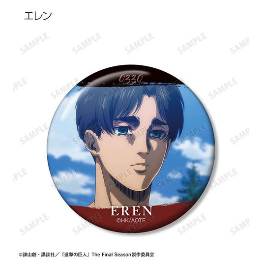 Attack on Titan Anime Merch - Trading Tin Badge vol.10 (1 Random)