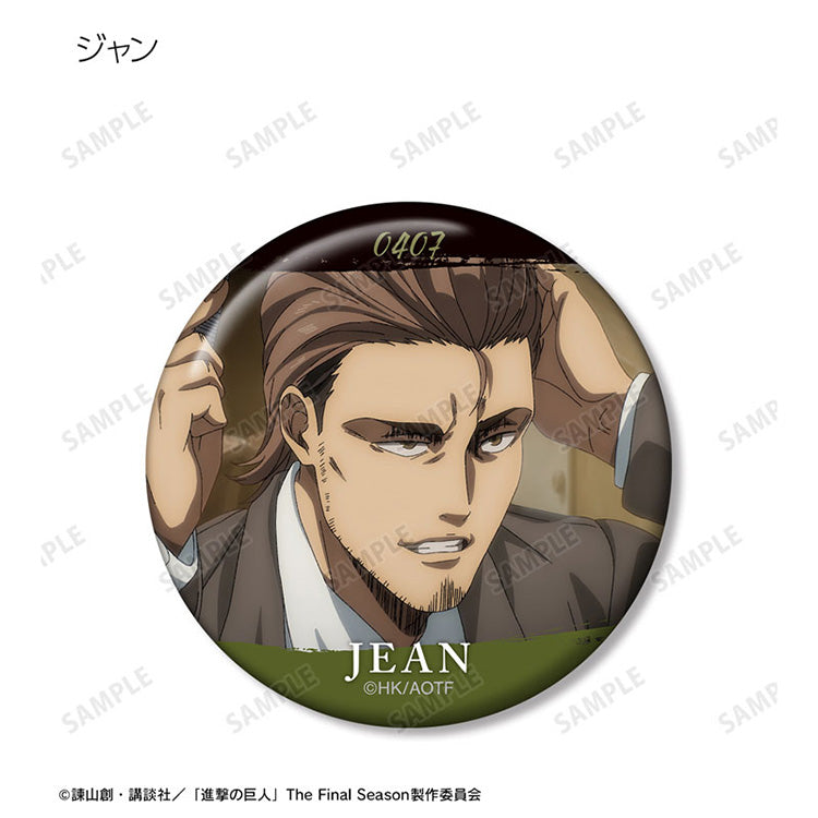 Attack on Titan Anime Merch - Trading Tin Badge vol.10 (1 Random)