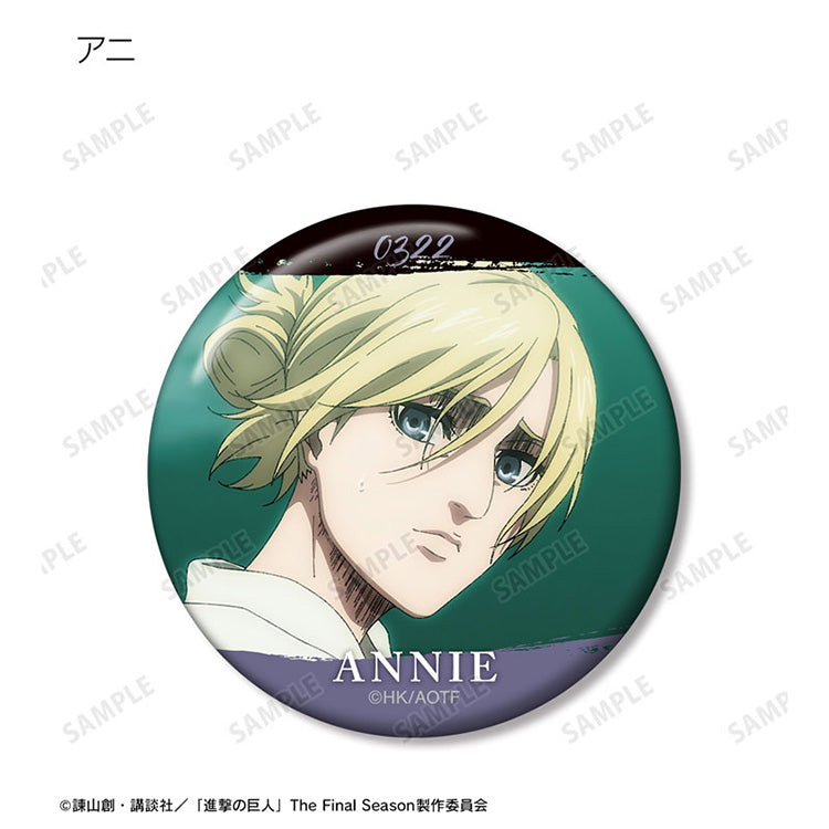 Attack on Titan Anime Merch - Trading Tin Badge vol.10 (1 Random)