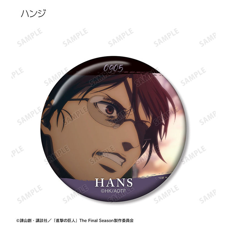 Attack on Titan Anime Merch - Trading Tin Badge vol.10 (1 Random)