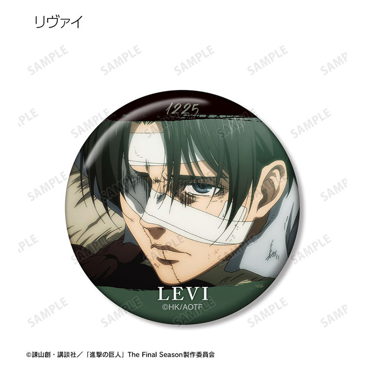 Attack on Titan Anime Merch - Trading Tin Badge vol.10 (1 Random)