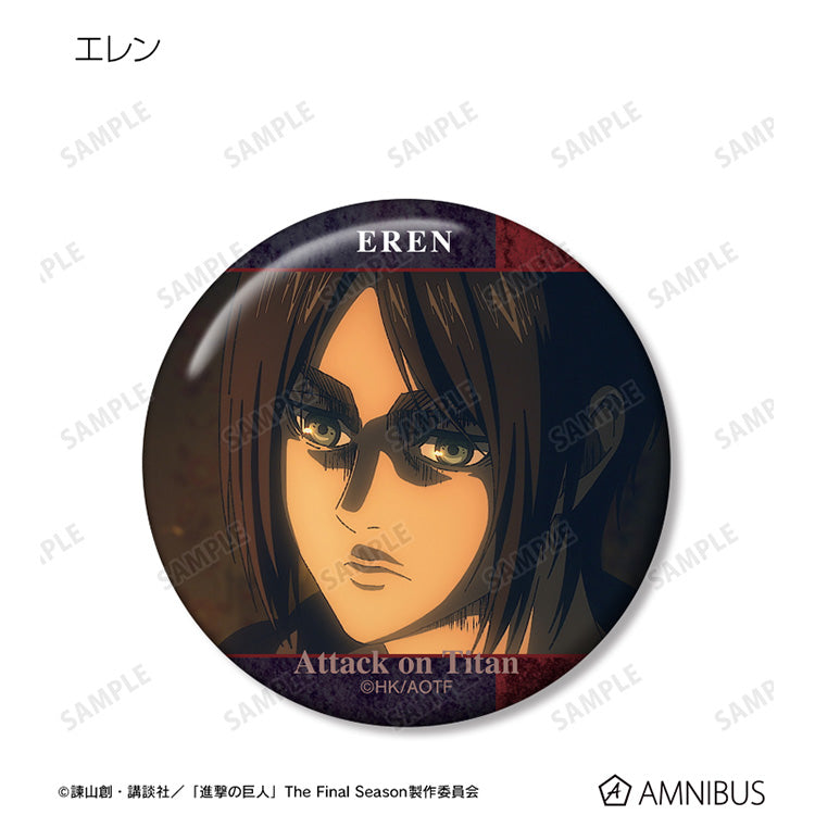 Attack on Titan Anime Merch - Trading Tin Badge vol.9
