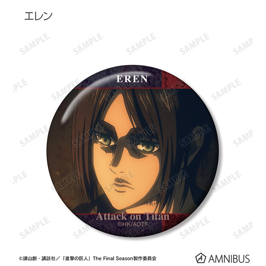 Attack on Titan Anime Merch - Trading Tin Badge vol.9