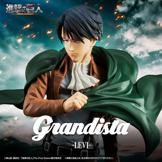 Detailed facial sculpt of Captain Levi from Attack on Titan Grandista series prize figure.