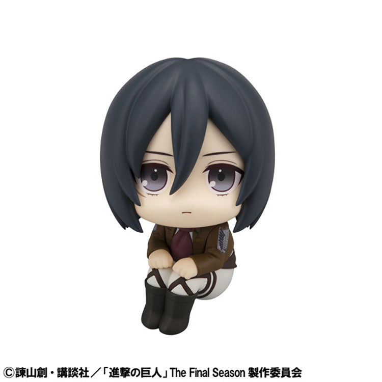 Attack on Titan Look Up - Mikasa Ackerman