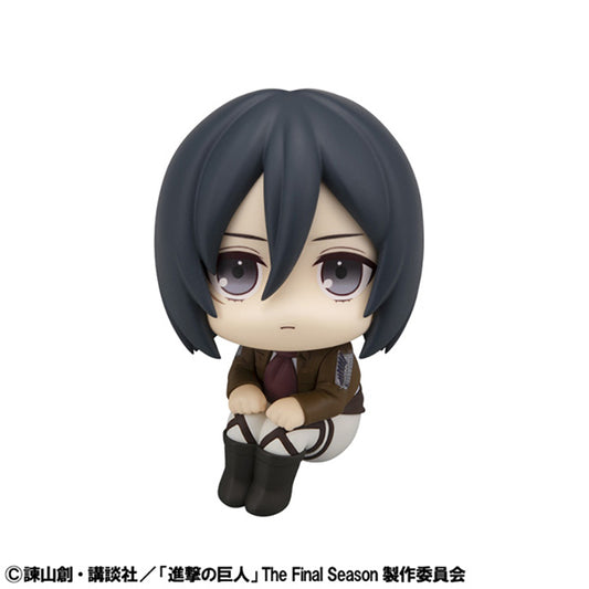 Attack on Titan Look Up - Mikasa Ackerman