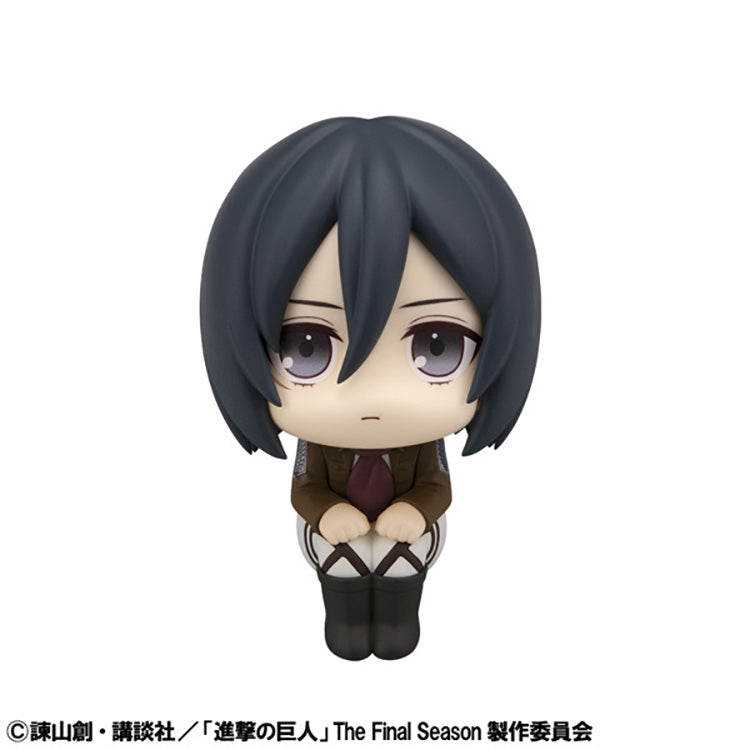 Attack on Titan Look Up - Mikasa Ackerman