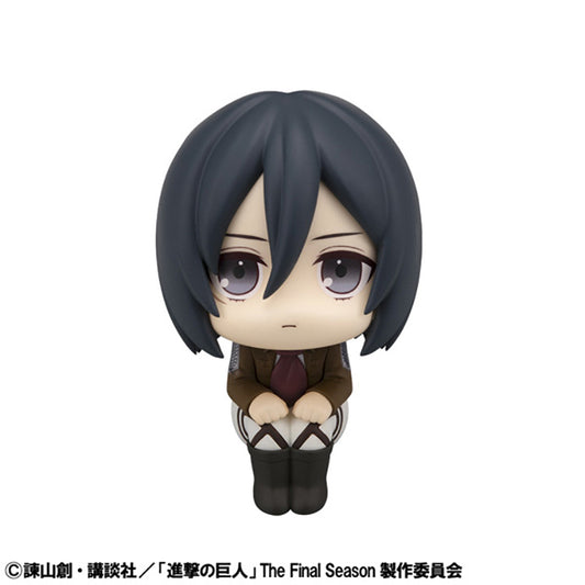 Attack on Titan Look Up - Mikasa Ackerman