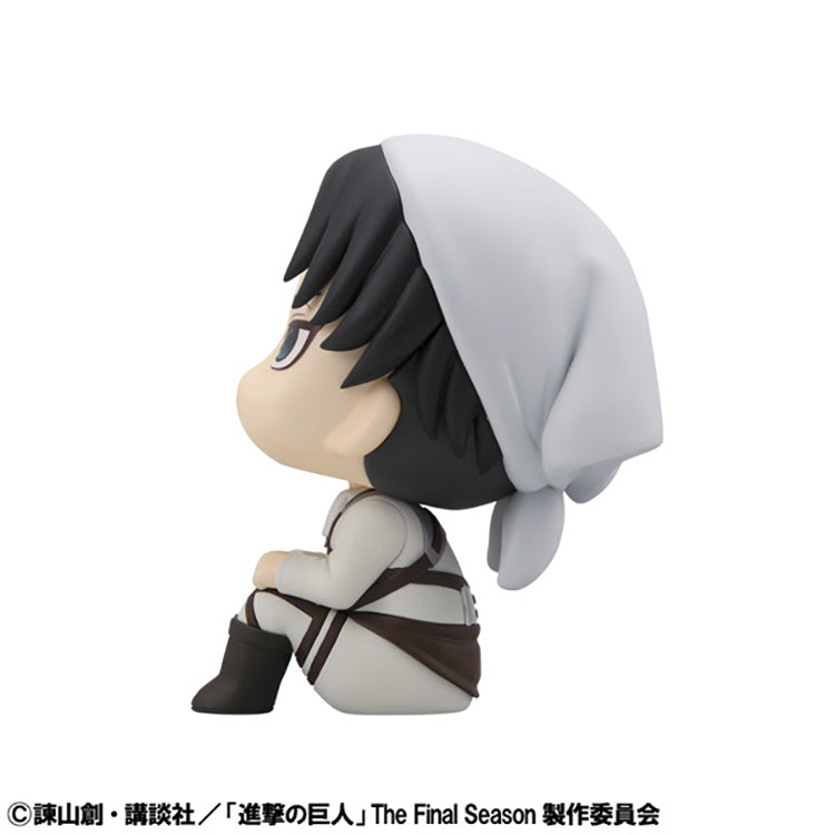 Attack on Titan Look Up - Levi Cleaning Ver.