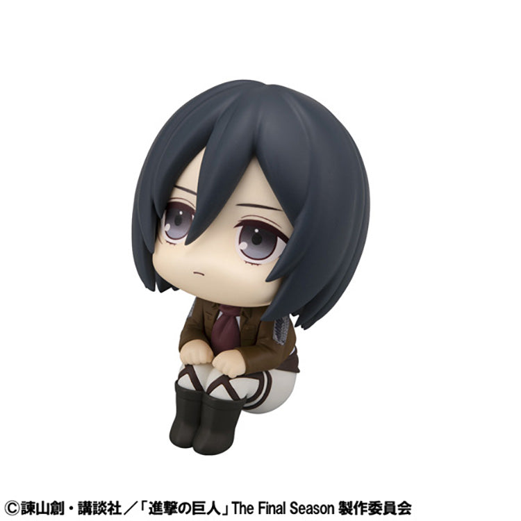 Attack on Titan Look Up - Mikasa Ackerman