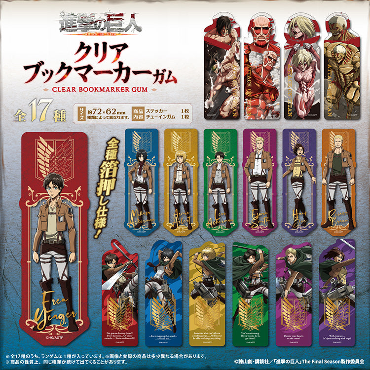 Attack on Titan Shokugan - Clear Bookmark