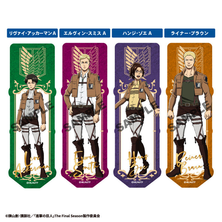 Attack on Titan Shokugan - Clear Bookmark
