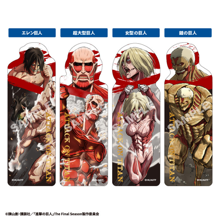 Attack on Titan Shokugan - Clear Bookmark