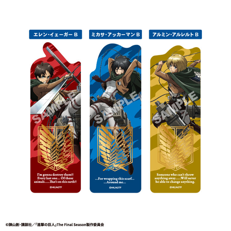 Attack on Titan Shokugan - Clear Bookmark