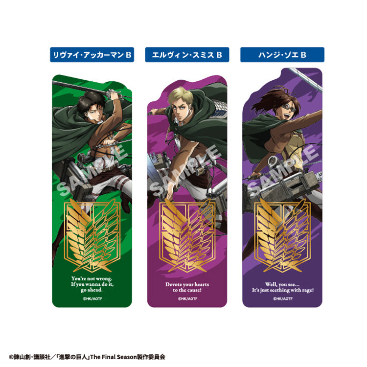 Attack on Titan Shokugan - Clear Bookmark