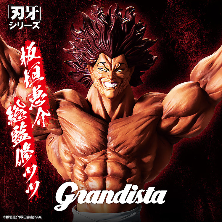 Detailed view of the menacing facial expression and wild red hair of Yujiro Hanma "The Ogre" Grandista anime figure.