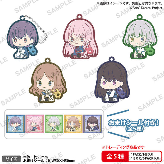 BanG Dream! It’s MyGO!!!!! Petatto Nejimaki Rubber Keychain