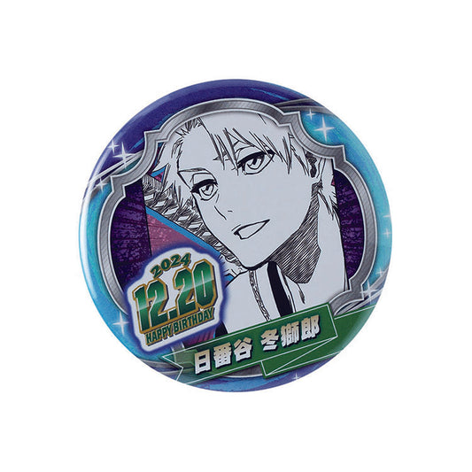 Bleach Anime Merch - Toushiro Hitsugaya 2024 Birthday Can Badge