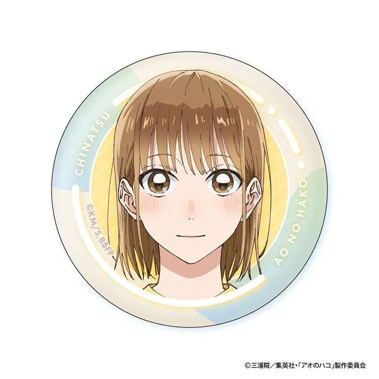 Blue Box Chinatsu Face Collection Can Badge