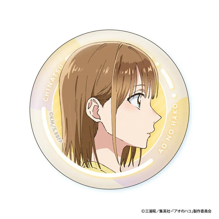 Blue Box Chinatsu Face Collection Can Badge