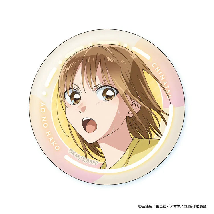 Blue Box Chinatsu Face Collection Can Badge