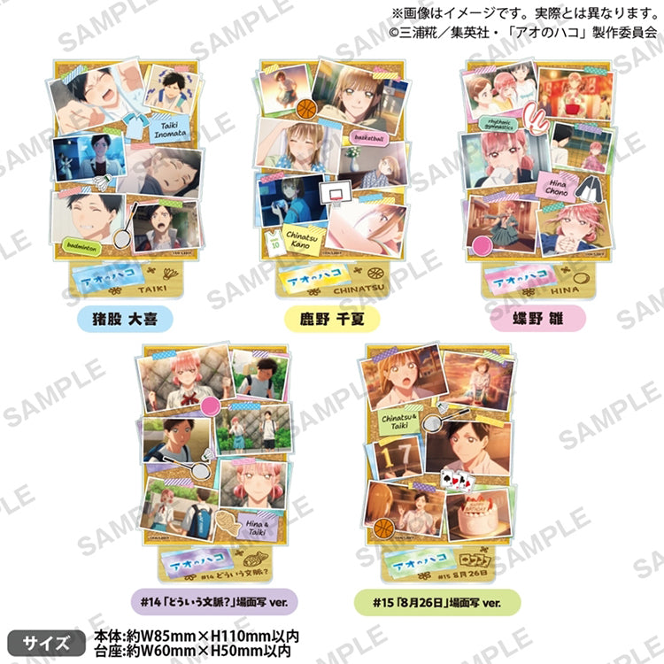 Blue Box Hina Chono acrylic stand anime merchandise Bushiroad Creative