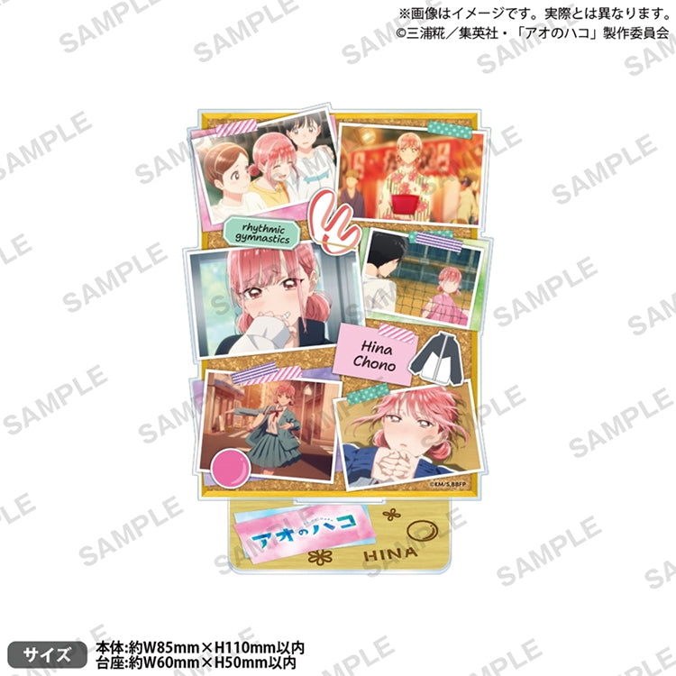 Blue Box Hina Chono acrylic stand anime merchandise Bushiroad Creative