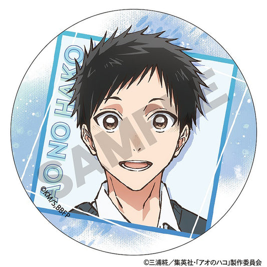 Blue Box Anime Merch - Trading Can Badge (1 Random Type)