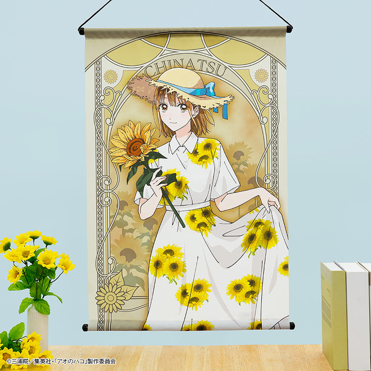 Taito Kuji Blue Box Seasonal Flowers