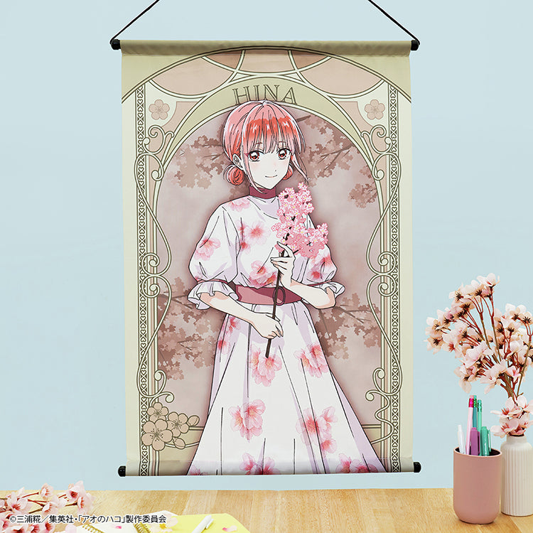 Taito Kuji Blue Box Seasonal Flowers