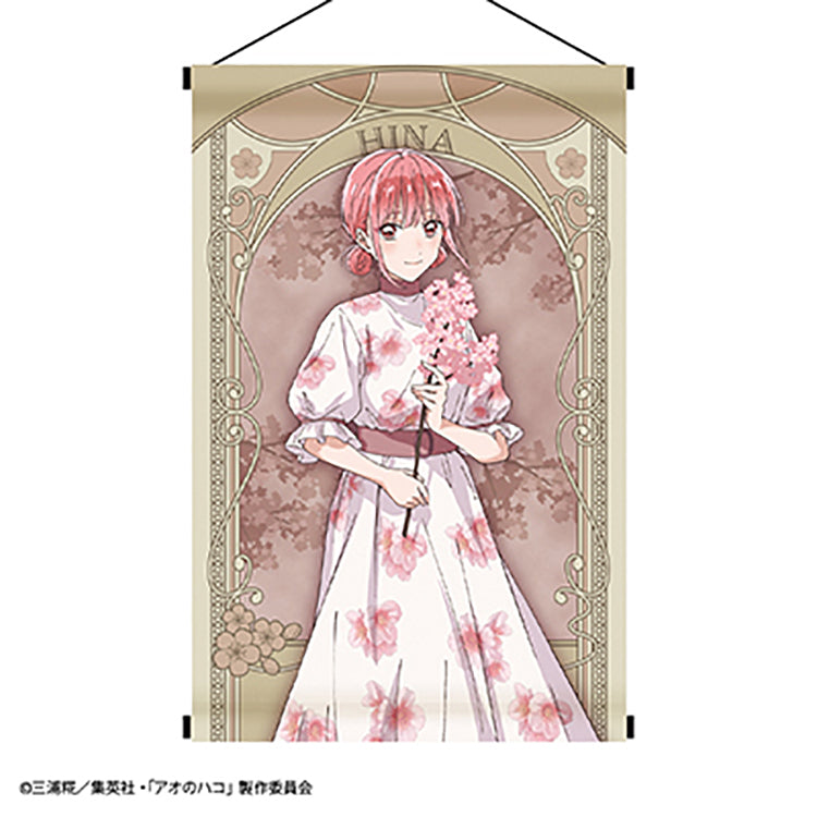 Taito Kuji Blue Box Seasonal Flowers