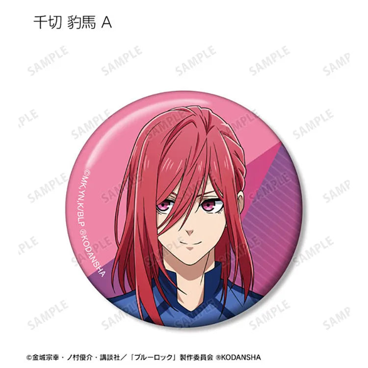 Blue Lock Anime Merch - Can Badge New Illustration Getting Ready Before the Match ver. (1 Random) - Doki Doki Land 