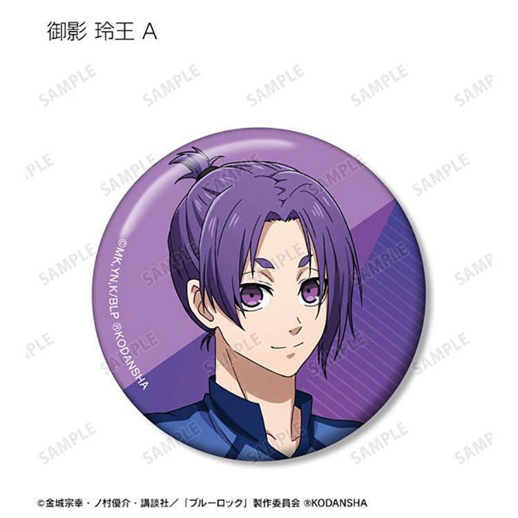 Blue Lock Anime Merch - Can Badge New Illustration Getting Ready Before the Match ver. (1 Random) - Doki Doki Land 