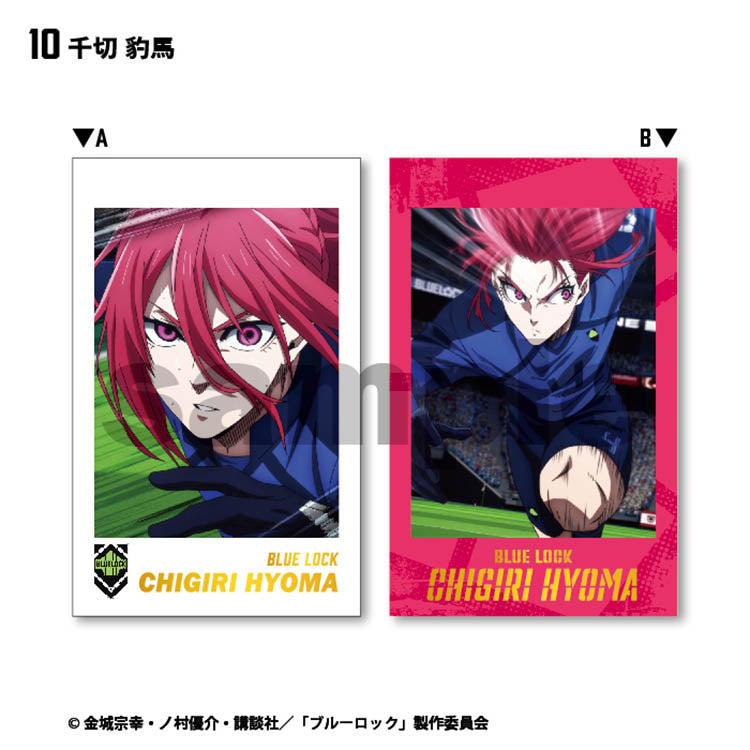 Blue Lock Shokugan - Photo Card Collection