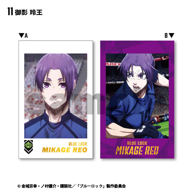 Blue Lock Shokugan - Photo Card Collection