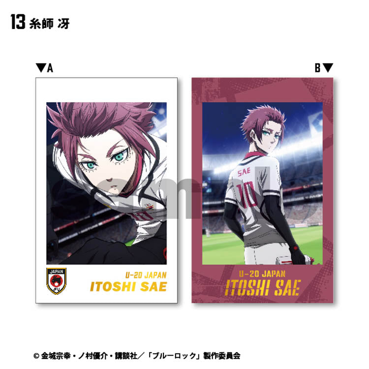 Blue Lock Shokugan - Photo Card Collection