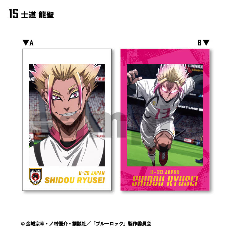 Blue Lock Shokugan - Photo Card Collection