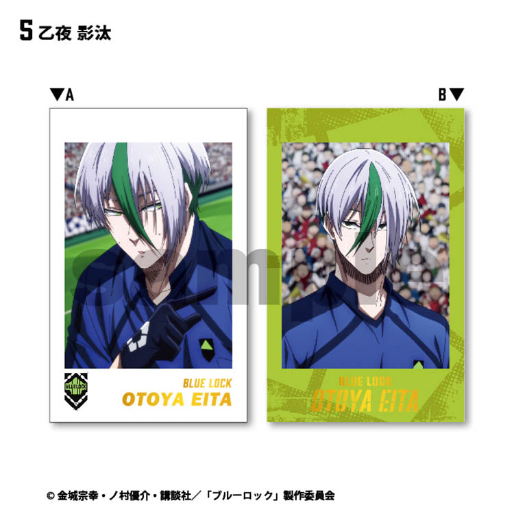 Blue Lock Shokugan - Photo Card Collection