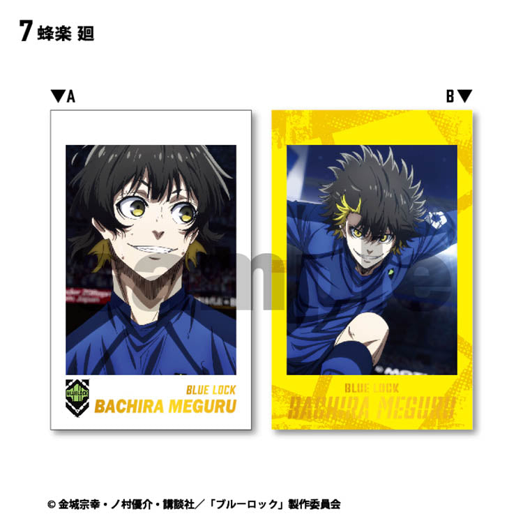 Blue Lock Shokugan - Photo Card Collection