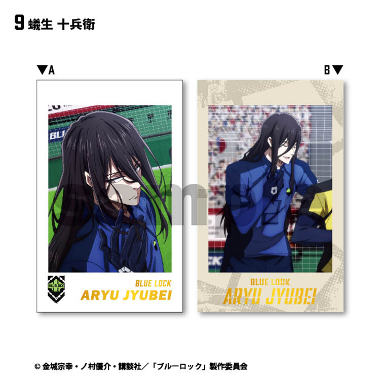Blue Lock Shokugan - Photo Card Collection
