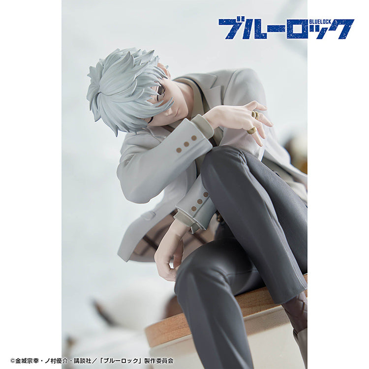 Blue Lock Sweets Flavor  Figure - Seishiro Nagi