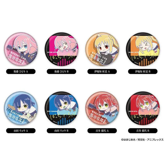 Bocchi The Rock! Anime Merch - Hug Meets Can Badge (1 Random) - Doki Doki Land