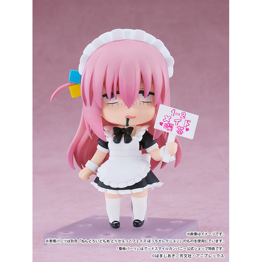 Nendoroid Basic 2737 Bocchi the Rock! Hitori Gotoh: Maid Ver.