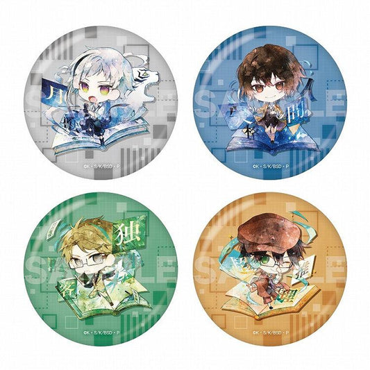 Bungo Stray Dogs Anime Merch - Metallic Can Badge (1 Random) - Doki Doki Land 